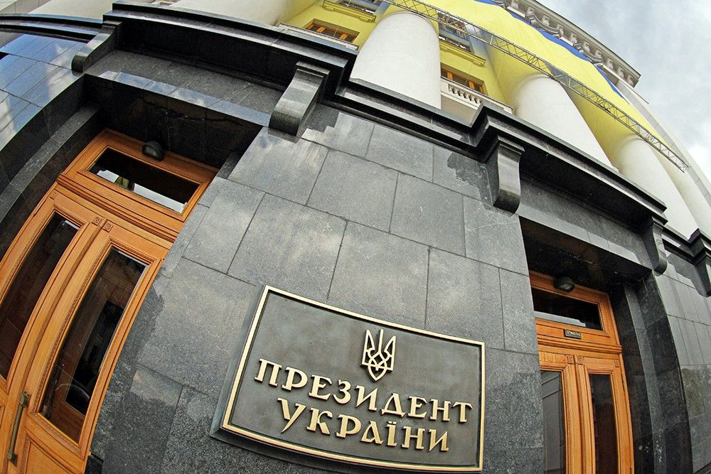 Тимошенко отримала б найбільший відсоток підтримки - 14%