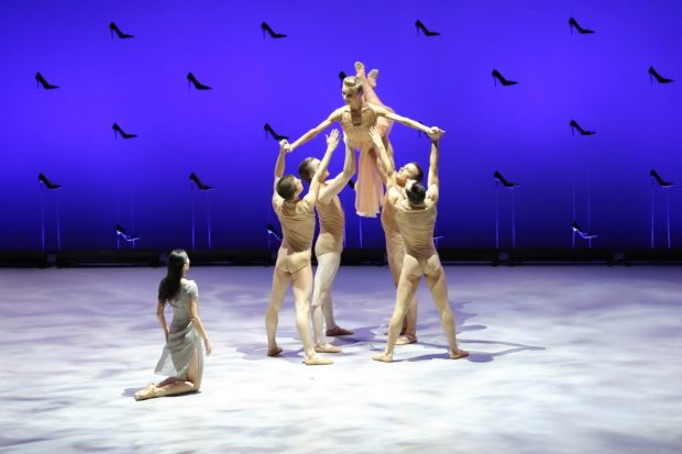 Сьогодні Malandain Ballet Biarritz - один із19 Національних центрів танцю у Франції - є однією з найбільш затребуваних європейських балетних компаній, даючи щорічно близько 400 подань по всьому світу