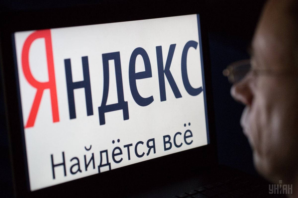 Документы Google Docs, что попадаются в выдаче Яндекса, не были защищены настройками приватности