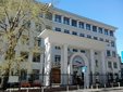 Державний навчальний заклад
