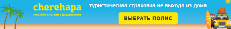 Опубліковано Serg A Nik в Птн, 02/11/2011 - 00:17