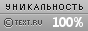 продовження в   наступній статті