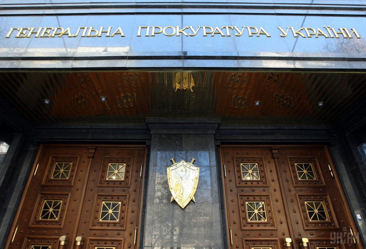 27 серпня Печерський районний суд Києва на вимогу Генеральної прокуратури дав їй дозвіл отримати від провайдера інформацію з телефону керівника програми журналістських розслідувань «Схеми»
