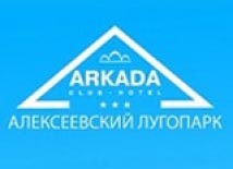 клуби   Arkada VIP комплекс / Open Air - є найбільшим і одним з найкрасивіших літніх закладів міста Харкова