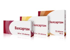 Російські, американські і європейські виробники таблеток на основі «валсартана» закуповують діюча речовина на одній і тій же китайській фабриці