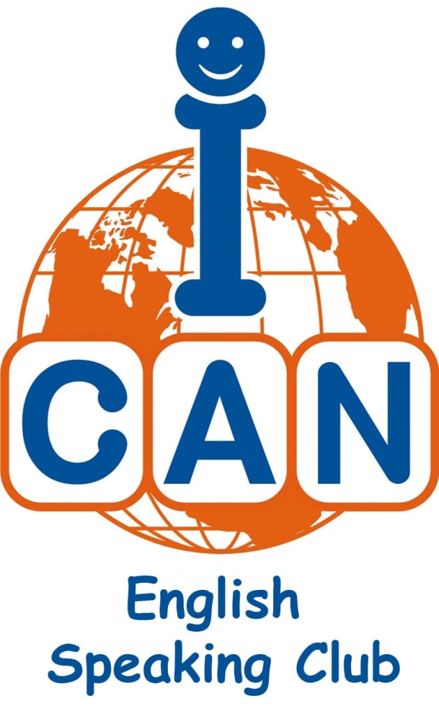 Запрошуємо до Клубу ICAN для розвитку вміння спілкуватися англійською мовою