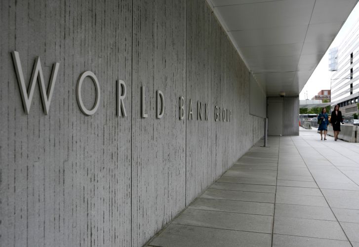 Стажування у Світовому Банку