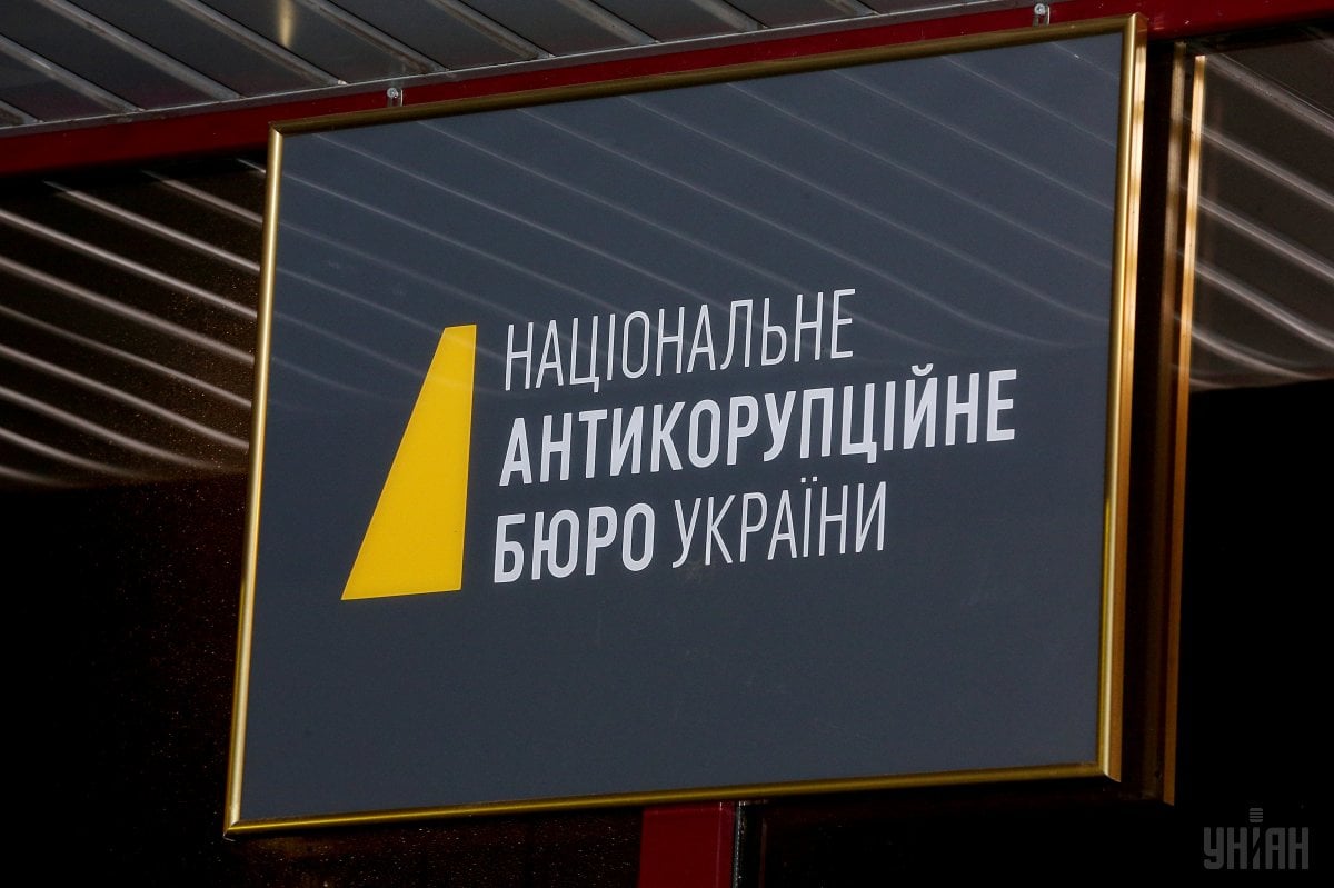 Кандидатуру Василенко підтримали 289 народних депутатів