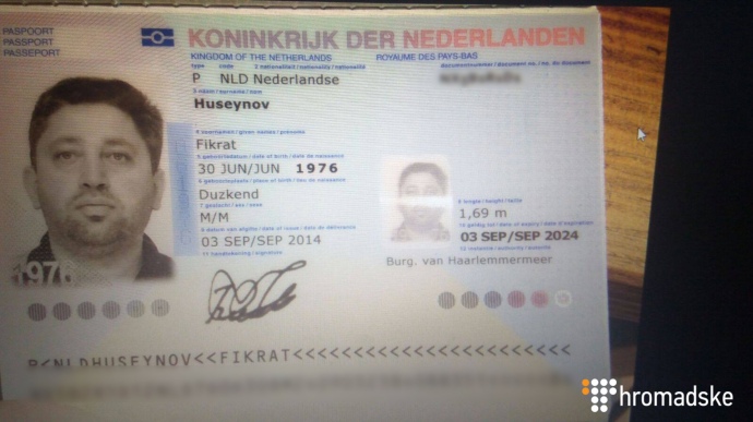Гусейнов є громадянином Нідерландів з 2014-го року
