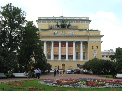 «   Олександрійський театр   »на   Яндекс