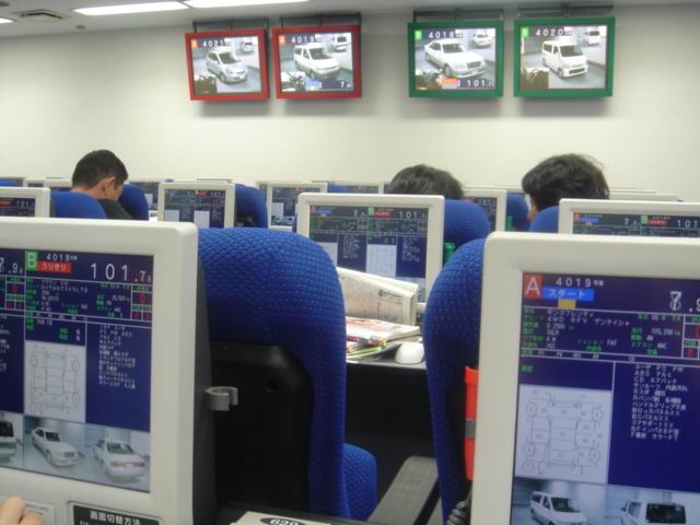 Дана програма відображає в режимі реального часу хід торгів провідних авто аукціонів Японії