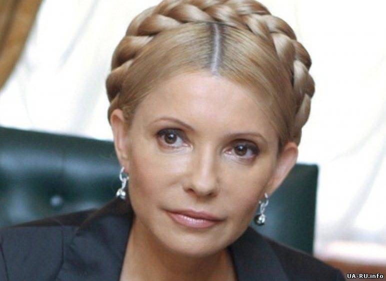 Глава фракції «Батьківщина» Юлія Тимошенко