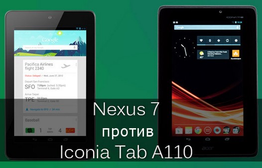 Nexus 7,