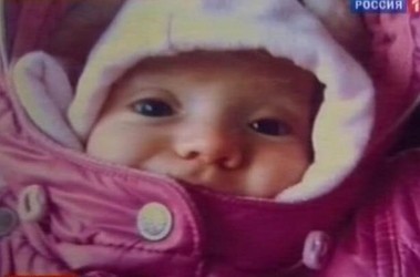 18 березня 2012, 21:25 Переглядів:   У Росії пропала 9-місячна дівчинка, її шукає тисяча поліцейських
