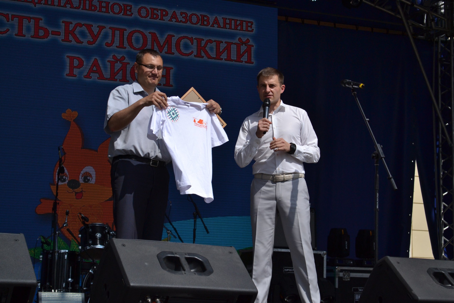 Організатори та учасники присвятили його загиблої активістці Усть-Куломського земляцтва Раїсі Шаховий