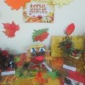 Виставка виробів спільної творчості з природного матеріалу і овочів «Дари осені»   Настала золота осінь