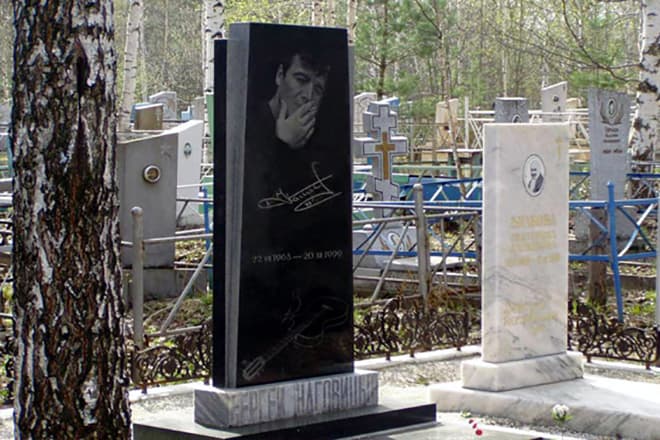 За рік до загибелі Сергій намалював пам'ятник для власної могили