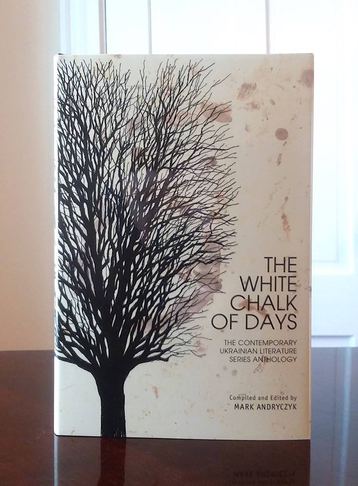 У США видали англомовну антологію сучасної української літератури «Білий крейда днів»