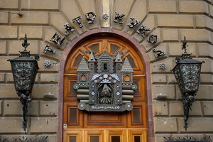 Волгоградський обласний театр ляльок - один з найстаріших театрів міста, що веде свою історію з 1937 року