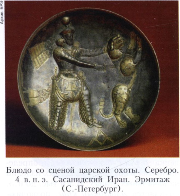 Етруски, перебуваючи під сильним грецьким впливом, змогли створити не менше самобутню культуру зі своєю керамікою «буккеро», писаний теракотою, ювелірним мистецтвом