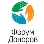 Асоціація найбільших грантодаючих організацій, що працюють в Росії - Форум Донорів, стала партнером премії «КонТЕКст»